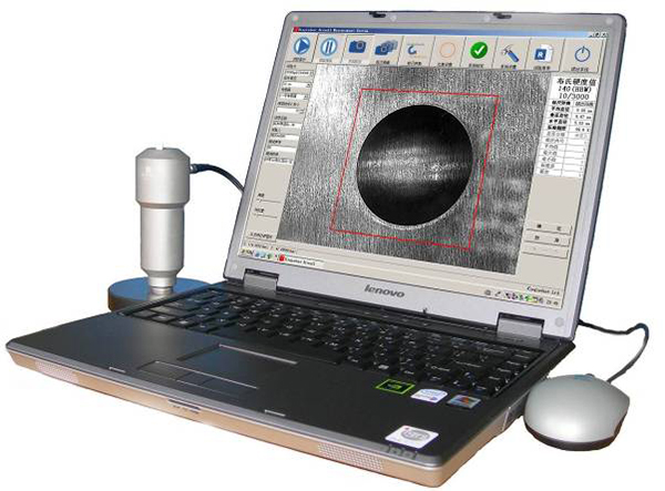 布氏壓痕自動測量系統(tǒng)